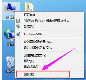 工作组 工作组