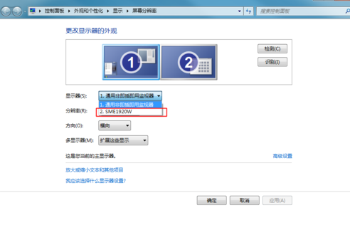 设置方法 设置方法