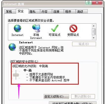 网页图片 网页图片