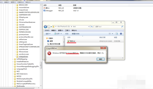 网络打印机 网络打印机