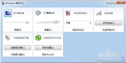 连接不上无线网 连接不上无线网