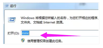 安全证书 安全证书
