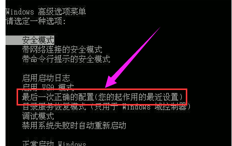 内存指令 内存指令