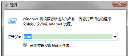 系统 系统
