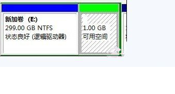 硬盘分区合并 硬盘分区合并