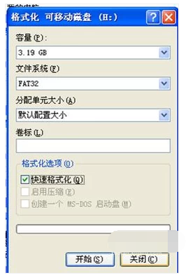内存卡 内存卡