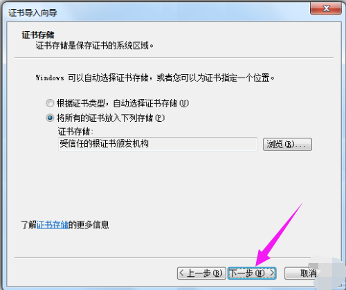 此网站 此网站