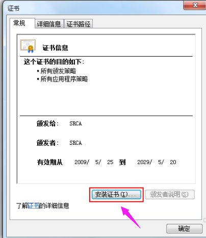 浏览器网站 浏览器网站