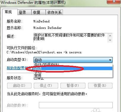 系统 系统