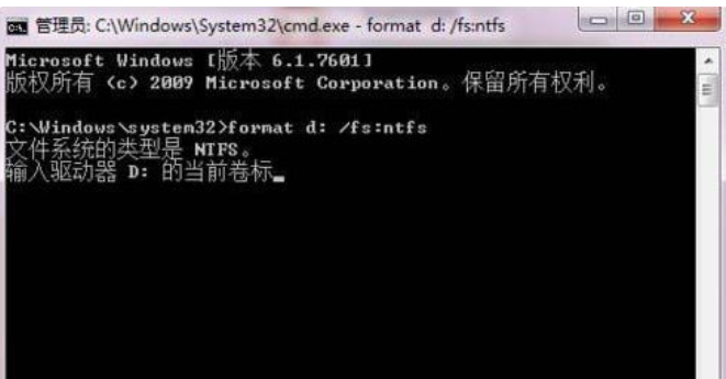 无法格式化硬盘 无法格式化硬盘