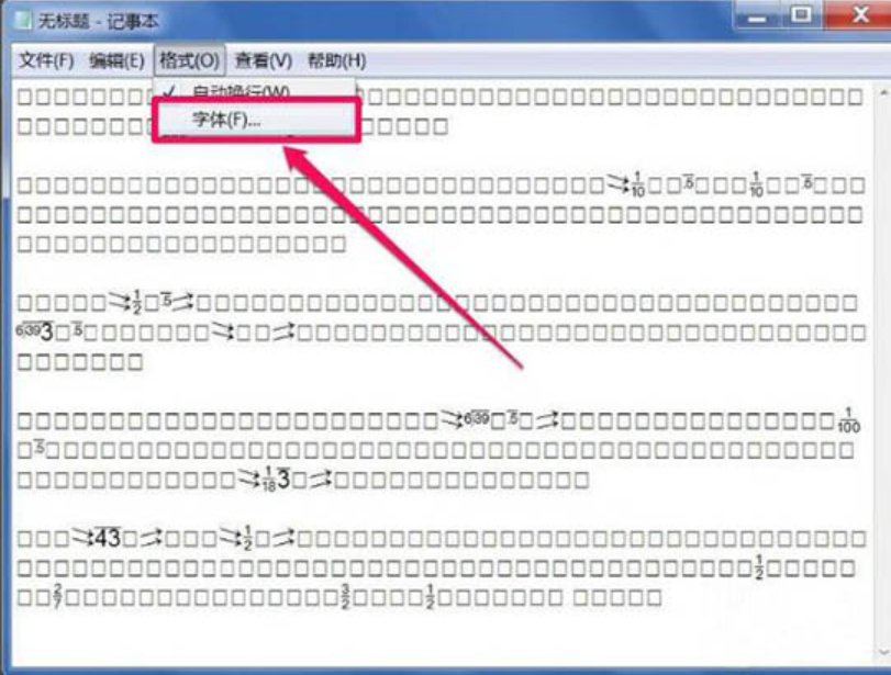 win7 win7