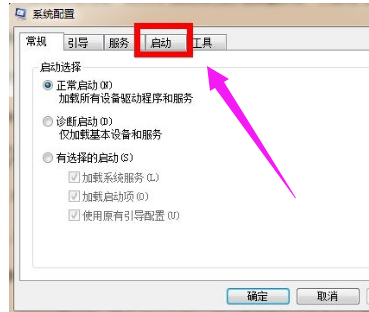 优化速度 优化速度