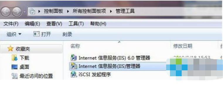 win7 win7