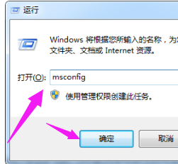 电脑速度 电脑速度