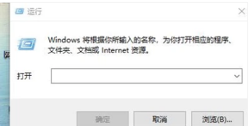 广告 广告