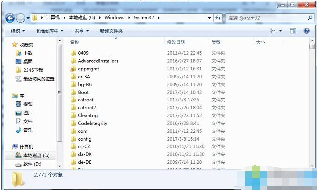 无法定位 无法定位