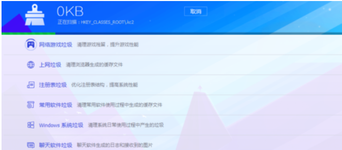 启动慢 启动慢