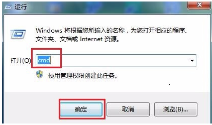 网络连接正常却无法上网 网络连接正常却无法上网