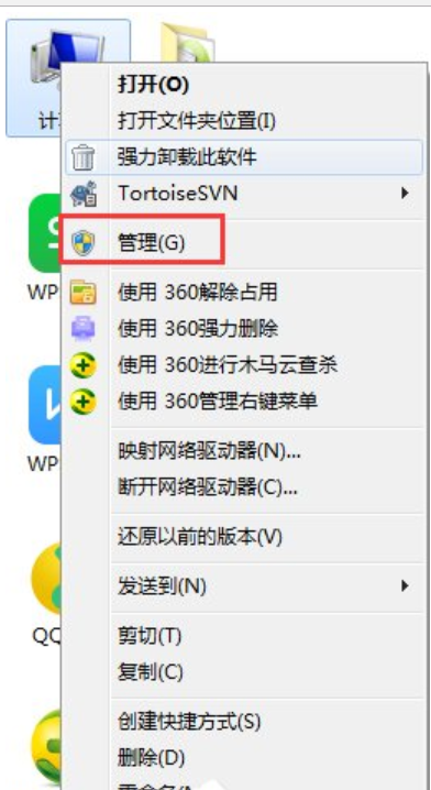 win7 win7
