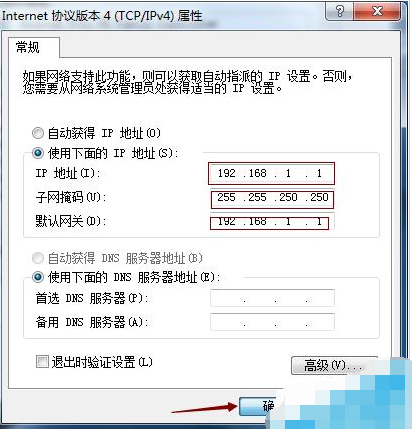 网络 网络