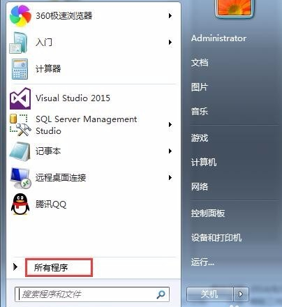 桌面 桌面