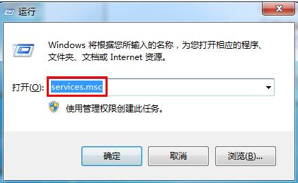 依赖服务或组无法启动 依赖服务或组无法启动