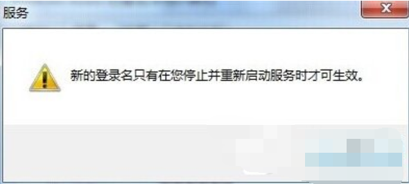 服务器未运行 服务器未运行