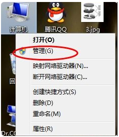 分区 分区