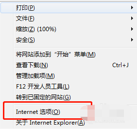 清除 清除