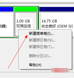 磁盘 磁盘