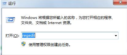 提高网速 提高网速