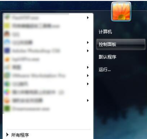 win7共享xp打印机 win7共享xp打印机