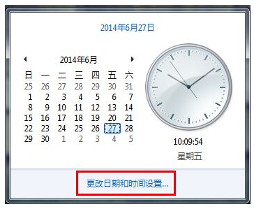 win7 win7