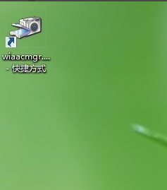 win7扫描仪