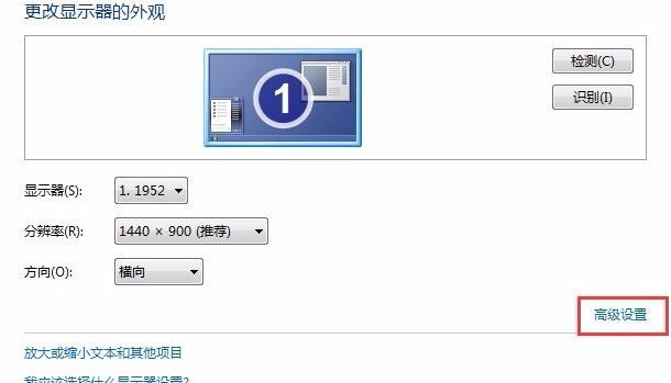 闪屏 闪屏
