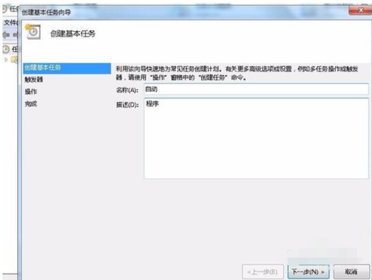 Windows Windows