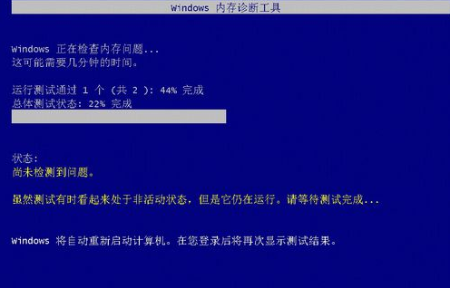 win7 win7