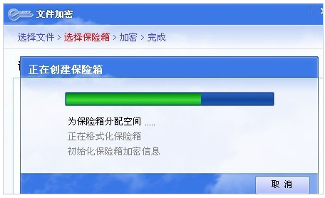文件夹 文件夹