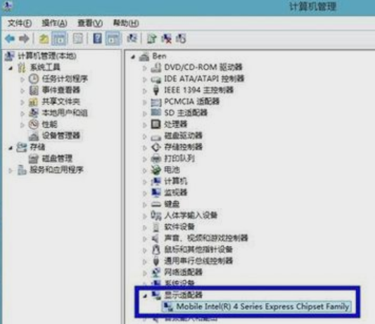 电脑分辨率无法调整 电脑分辨率无法调整