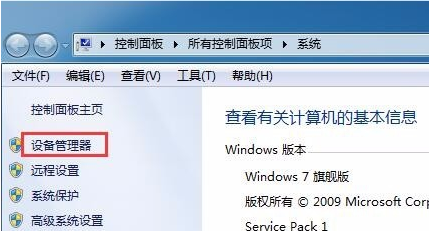 电脑无法打字 电脑无法打字