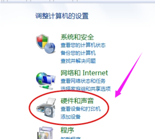 耳机 耳机