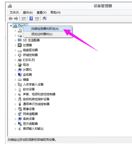 网卡驱动 网卡驱动