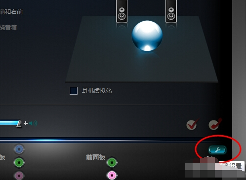 电脑耳机没声音 电脑耳机没声音