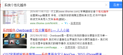 win7 win7