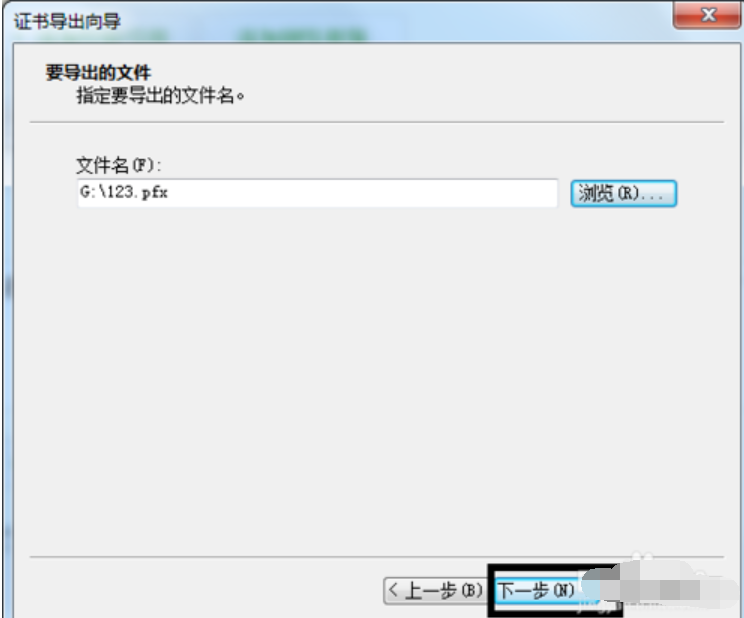 文件夹 文件夹