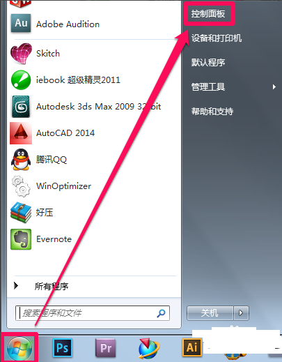win7 win7