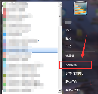 桌面主题 桌面主题
