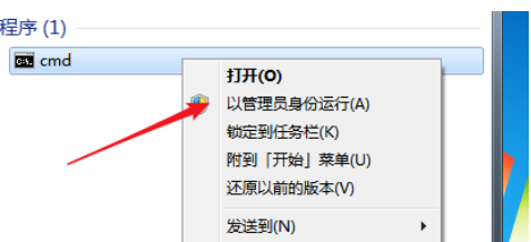 win7 win7