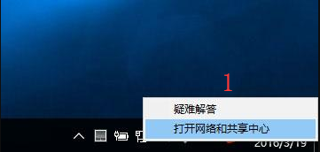 无线适配器或访问点有问题 无线适配器或访问点有问题