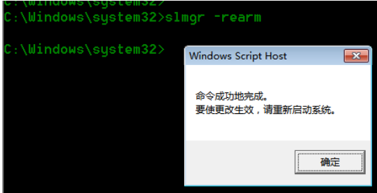 win7 win7